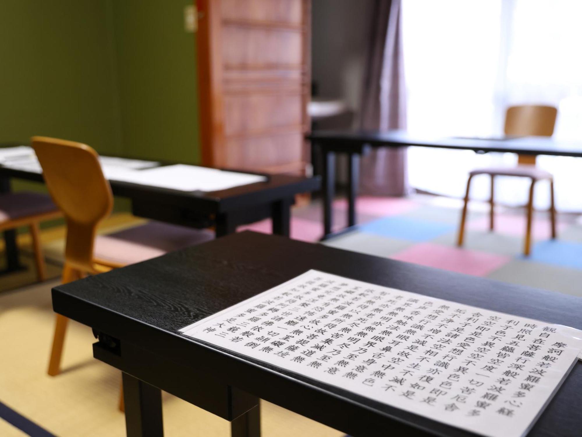 Fukeikan 風景館 Takayama  Ngoại thất bức ảnh