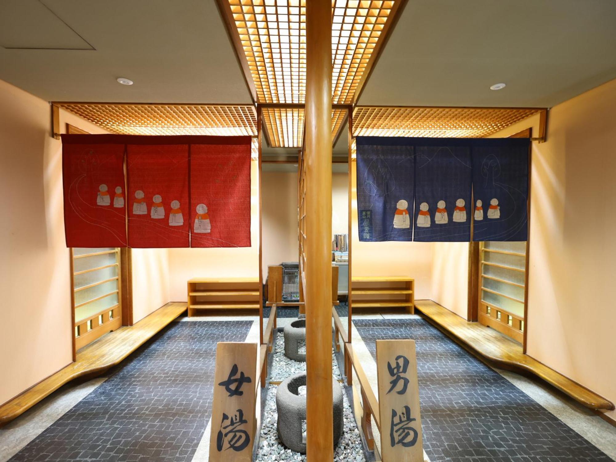 Fukeikan 風景館 Takayama  Ngoại thất bức ảnh
